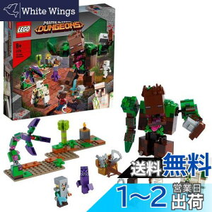 yzS(LEGO) }CNtg WO̖ 21176  ubN v[g erQ[ j̎q ̎q 8Έȏ