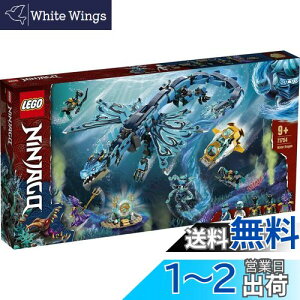 yzS(LEGO) jWS[ EH[^[hS 71754  ubN v[g E ɂ񂶂 hS j̎q 9Έȏ