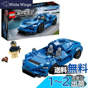 yzS(LEGO) Xs[h`sI }N[ Elva 76902  ubN v[g   j̎q 7Έȏ