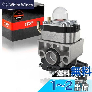 yz1PZ GX2-535 Lu^[ z_ ЊOi ϋv GX25 GX35 UMR425-LWJT UMK425H-UVHT UMK435-UWJT 16100-Z0H-825 16100-Z0H-053 4TCN GW @ @ Ŋ@ _@p[c