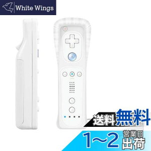 yzNITONAMI Wii Rg[[ WiiU Wii Ή Rg[[ V WiiRWPbg izCgj