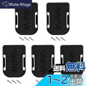 yzGakkiti 18V 14.4V obe[ [ gёu BL1860B BL1460Bobe[ Œz_[ 5_Zbg