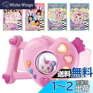 yz[^Jg~[] |X×m upg[i ! upgsRn[g