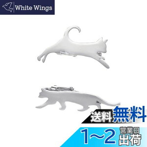 yzYoursfs lN^Cs L lR Zbg 2{ Vo[ 킢 ˂ lN^Cs   j[N lN^C s uh Y ANZT[ v[g