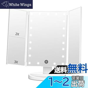 yzFACSINATE D~[ Oʋ ㋾  ledCN ܂肽 Cgt g勾 2/3{ ^b` 邳 px [y[X (zCg)