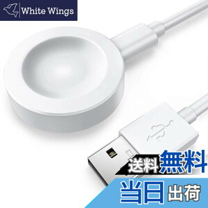 �y���������zTUSITA �[�d�� �Ή� Huawei Watch GT3 Pro/GT3/GT3 SE/GT2 Pro/GT Runner/GT Cyber/Watch 3/ Watch 3 Pro/WATCH Ultimate/Watch D/Watch Buds/�[�d�h�b�N - 1M USB �[�d�P�[�u�� - �X�}�[�g�E�H�b�`�A�N�Z�T��