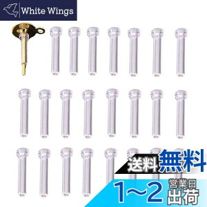 yzYFFSFDC AM[ sAX Jo[sAX|Xg sAXK[h VRJo[ sAXjɑ24(12yA)