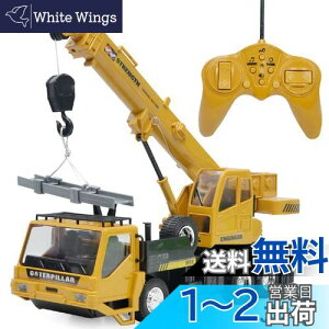 yzWEECOC @\ N[ ݎԗ RCJ[ GWjAOԗ q̂̎ Z֋쓮 傫TCY USB[d q蕨 ()
