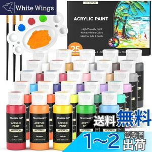 Shuttle Art ANG̋ 25FZbg AN痿  h ϋv 60ml uV3{ pbgt N₩ ^bN uF e Lт CXg hG Ntg DIY tChA[