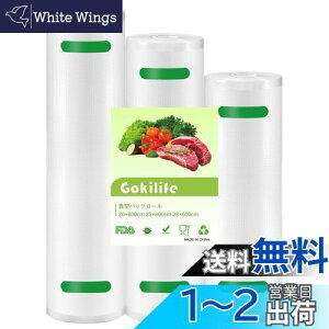 Gokilife ^pbN ^pbN [ PA{PESf 20*600cm 25*600cm 28*600cm 3{Zbg t[hV[[ ^pbN@p[ ւ[ ^󃍁[ G{XH EC  pR Nx