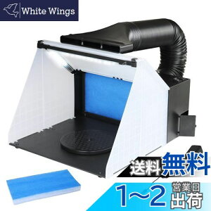 yzAusuc Xv[u[X LEDCgt GA[uVp hu[X ptt@ yCeBOu[X tB^[t