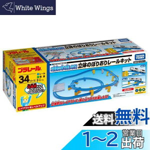 yz^Jg~[ jqp v[ 2ނ̍Ŋy! ̂̂ڂ肨背[Lbg d  3Έȏ