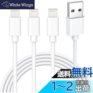 iphone [dP[u  CgjOP[u 2m*3{Zbg [dR[h ACtH[d P[u ӂ lightning P[u lC  LO } [d ϋv fh~ }f[^