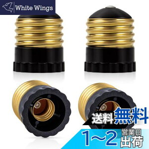 yzDiCUNO E26E12ϊA_v^[ ϊ\Pbg x[NCg d\Pbg 4