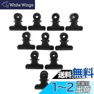 yzFrcolor ڋʃNbv XeXNbv [ ItBXp Nbv  t@C Nbv 10ZbgiubNj