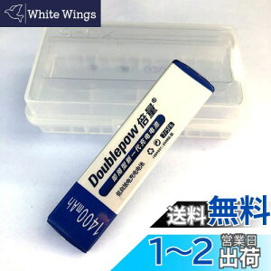 yzDoublepow CDv[[ MDv[[ p [dr (jbPfdr Kdr)yNH-14WM NH-10WM HHF-AZ201S HHF-AZ01 RP-BP61 ADN55BT MHB-901 ݊iz (1)