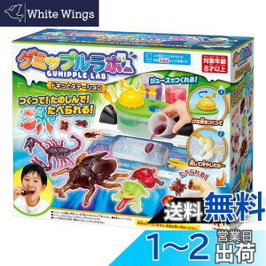 yzKnEX(MegaHouse) zr[ O~bv{ hLbƃXe[V