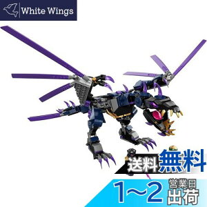 yzS(LEGO) jWS[ ł̑ I[o[EhS 71742  ubN v[g E ɂ񂶂 hS j̎q 7Έȏ