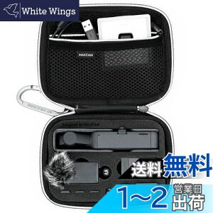 yzDJI POCKET 2 Creator R{pMAXCAM[{bNX