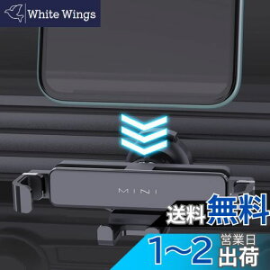 [ǃf] X}[gtHz_[ ԍ  d͎ J Ў葀 EȒP I[gbN A[ h~ 萫 _bV{[h&GARo 2 in 1 Nbv&S