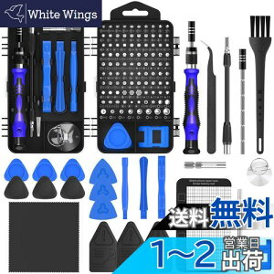 yz2023133C1 hCo[Zbg hCo[ Εt,ዾ pcphCo[ vAmac ps4 hdd  HAX}z iphone CLbg,gNXhCo[,vX hCo[