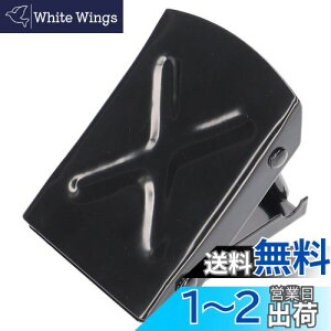 yzG[(amon) ^CXgbp[ ܂肽ݎ ^C~ ֎~ Ԏ~ ԗ֎~ 8835