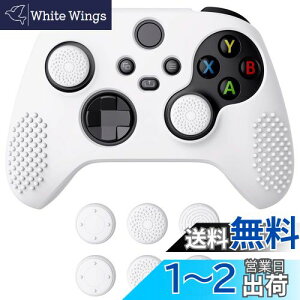 yzeXtremeRate PlayVital 3D StuddedXbox Series X/SRg[[ɑΉpA`XbvVR[Jo[XLAewObvLbv6tAXbox CoreCXRg[Ή