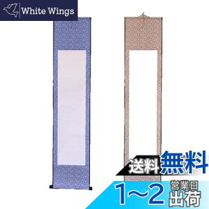 yzEXDUCT | 2{ Zbg n  a K 历  K  { G z   (F+F)