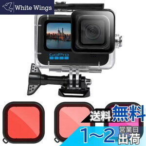 yzKiowon GoPro 12 11 10 9p _CrOnEWO GoPro HERO12 HERO11 HERO10 HERO9Ή 50m hP[X+ 3^CvYtB^[(bh+}[^+sN) BepANZT[ S[vq