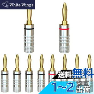 yzCleqee 24KbL 8{Zbg oiivO Xs[J[P[uRlN^[ ˂ݎ ͂񂾒[q I[fBIWbNRlN^ Xs[J[C[p Xs[J[vO