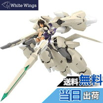 楽天市場】デスティニーチャイルド-戦神アクラシア 1/6スケール 完成品 