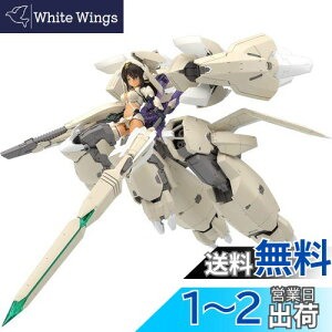 yz扮 K~foCX AXEMAEACMX uJ V^ Ver. Kl[VS 290mm mXP[ vf KP544