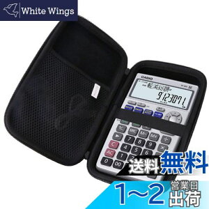 yzp JVI Zd ܂肽ݎ蒠^CvBF-850-N Ήی[P[X -waiyu JP (850-N)