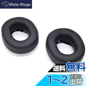 yzTDITD For SONY MDR-HW700, MDR-HW700DS C[pbh C[NbV ppbh