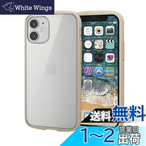 yzGR iPhone 12 mini P[X Qi[dΉ nCubh ϏՌ TOUGHSLIM LITE t[J[ AC{[ PM-A20ATSLFCIV