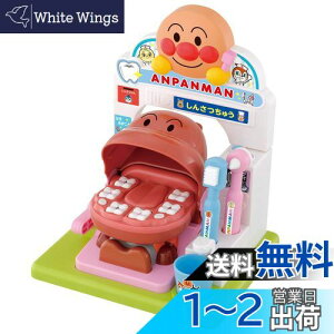 yzŃsbJsJ! Ap}ׂ͂Ⴓ(Ώ۔N:2Έȏ)