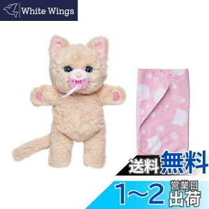 yz^Jg~[(TAKARA TOMY)  l ӂӂ킱˂ l{(Ԃt)(1) uPbg(1) 舵(1)