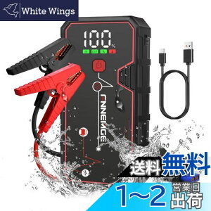 yzFNNEMGE WvX^[^[ d4000A e 21800mAh 12V GWX^[^[i8.0LK\GW 6.5LfB[[ԁj USB[do̓|[gALEDvAiʑʕtAPSE