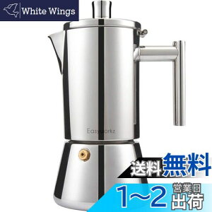 yzEasyworkz fBGS Ύ GXvb\[J[ 6 Jbv XeX| C^A J |bg IHΉ SXg[uKp (Vo[, 300ml)