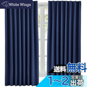 yzHansleep J[e 1Ռ 2g fM h [Ă h ȃGl  n  􂦂 Q rOp (lCr[, 100cm×178cm)