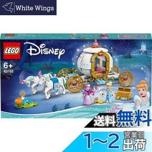 yzS(LEGO) fBYj[vZX Vf̔n 43192  ubN v[g Pl Ђ߂ l` h[  ǂԂ ̎q 6Έȏ