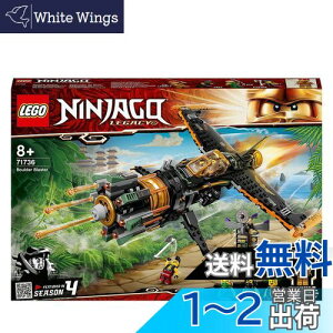 yzS(LEGO) jWS[ {o[uX^[ 71736  ubN v[g E ɂ񂶂 s@ Ђ j̎q 8Έȏ