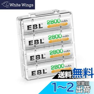 yzEBL P3[dr [d jbPf[dr 4{ eʒPOdr 2800mAhŒ TCNgp\ PO[dr AA[dr4{pbN ALEDdAWIAJ_[