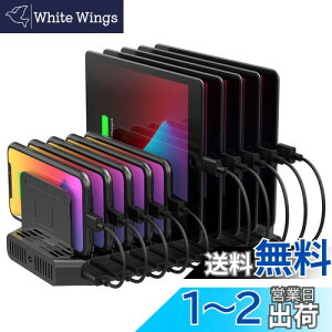 yzUnitek 2024d USB[dXe[V 10|[g [dX^h ő12A 60W PSEF؍ 10䓯[d 1.5A/2.4A Ή Android/iPhone/iPad/kindle/^ubg/PSP d؂ Ԋu\ 