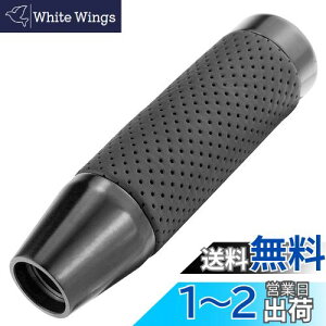 yzLunsom 130mm Vtgmu A~AC ԗpVtgo[ VtgmuPUv I[g}ƃ}jAԂɓKp܂ (ubN)