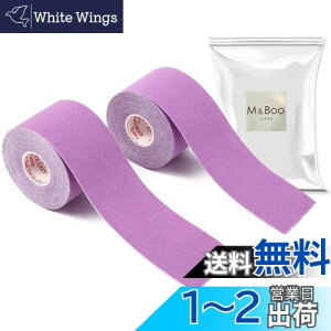 yze[sOe[v LlVIe[v LlVIW[e[v 2 ؓ֐߃T|[g ʋCLkɋ 5cm x 5m (M&Boo) (p[v)