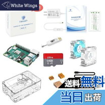 楽天市場】raspberry pi 4 b 4gb starterの通販