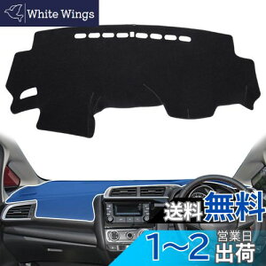 yzSMABEE z_ tBbg p _bV{[h}bg Honda Fit GK3 GK4 GK5 GK6 GP5 GP6 (2013.9~2019) _bV{[hJo[ _bV}bg CeA p[c Ăh~ _bV{[h