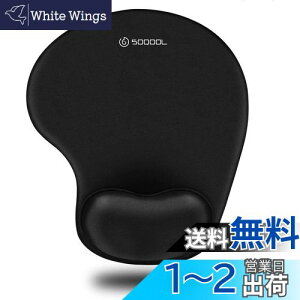 yzSoqool }EXpbh XgXǧ^}EXpbh ᔽXgX lԍHw NbV ~  ϋvǂ (Black)