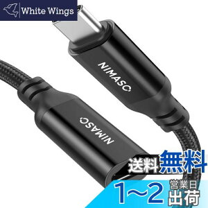 yzNIMASO USB Type C P[u 1m usb-c  USB 3.1 Gen2(10Gbps) f[^] 5A}[d ^CvC R[h usb-c ϊ iPad mini6 (2021)AiPad ProAMacbookAirANintendo SwitchȂǂƌ݊ 